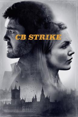 C.B. Strike Season 1 ซับไทย EP1-EP7 [จบ]