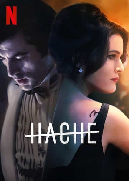 อำนาจเถื่อน ปี2 (2021) HACHE Season 2 ซับไทย EP1-EP6 [จบ]