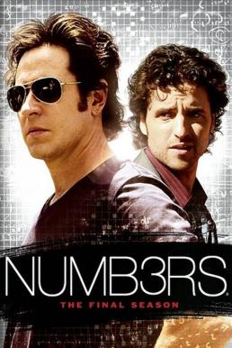 Numb3rs Season 3 ซับไทย EP1-EP24 [จบ]