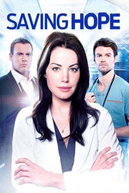 Saving Hope Season 1 ซับไทย EP1-EP13 [จบ]