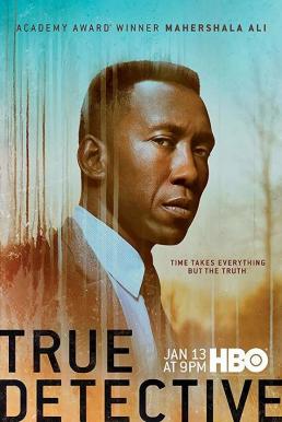 True Detective Season 3 พากย์ไทย EP1-EP8 [จบ]