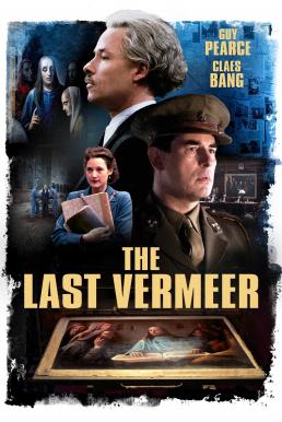 The Last Vermeer (2019)