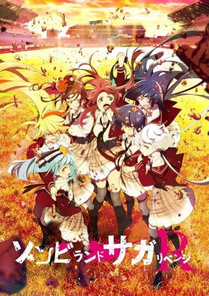 Zombieland Saga Revenge ปั้นซอมบี้ให้เป็นไอดอล (ภาค2) ซับไทย EP1-EP12 [จบ]
