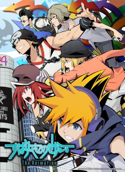 Subarashiki Kono Sekai The Animation ซับไทย EP1-EP12 [จบ]