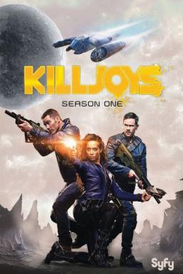Killjoys Season 1 หน่วยไล่ล่าอาชญากรจักรวาล พากย์ไทย EP1-EP10 [จบ]