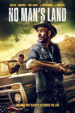 No Man’s Land (2020)