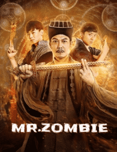 MR.ZOMBIE (2021) คนจับผี