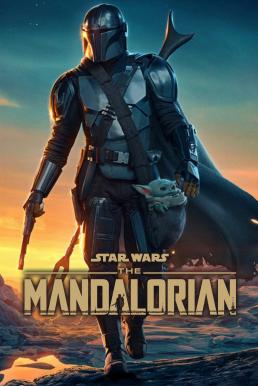 The Mandalorian Season 2 เดอะแมนดาโลเรียน ภาค2 พากย์ไทย EP1-EP8 [จบ]