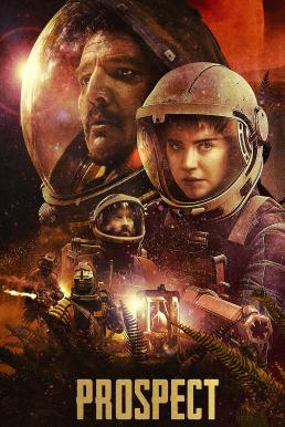 Prospect (2018)