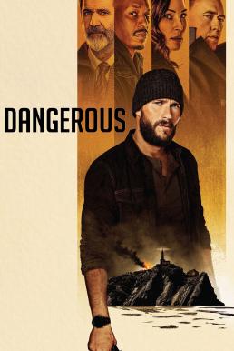 Dangerous (2021)