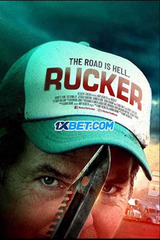 Rucker (2022) By 1XBET