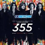 The 355 (2022) By 1XBET