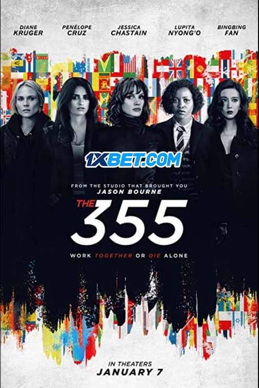The 355 (2022) By 1XBET