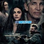 The Surprise Visit (2022) By 1XBET