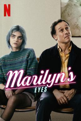 Marilyn’s Eyes (Marilyn ha gli occhi neri) (2021) ดวงตามาริลิน