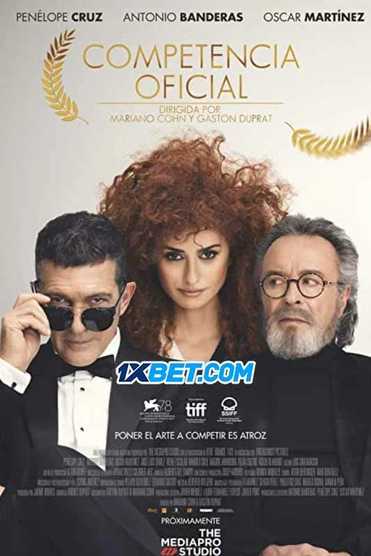 Competencia oficial (2021) By 1XBET