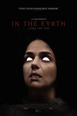 In the Earth (2021) แดนซ่อนสาป