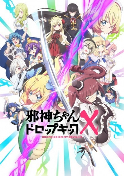 Jashin-chan Dropkick X (ภาค3) ซับไทย EP1-EP12 [จบ]