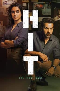 Hit: The First Case (2022)