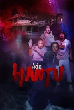 Ada Hantu (2021)