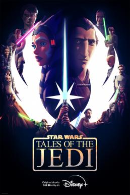Star Wars: Tales Of The Jed ซับไทย EP1-EP6 [จบ]
