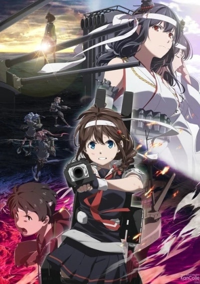 KanColle Itsuka Ano Umi de เรือรบโมเอะ (ภาค2) ซับไทย EP1-EP4