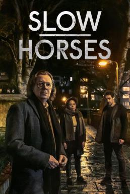 Slow Horses Season 2 ซับไทย EP1-EP6 [จบ]