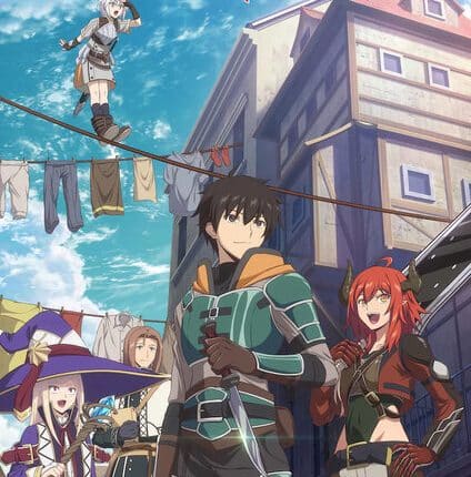 Ningen Fushin no Boukensha-tachi เหล่าผู้กล้าระแวงสังคมรวมตัวกู้โลก ซับไทย