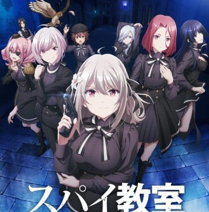 Spy Kyoushitsu ห้องเรียนจารชน ซับไทย