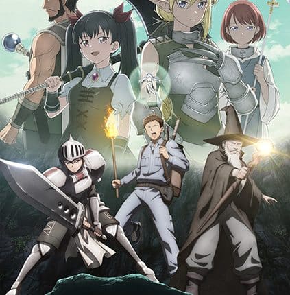 Benriya Saitou-san Isekai ni Iku ช่างฝีมือไซโต้ไปสู่ต่างโลก ซับไทย