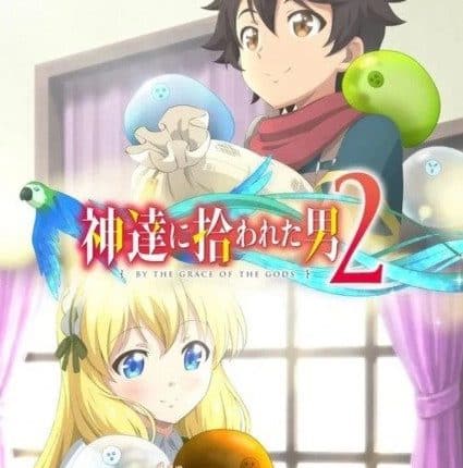 Kami-tachi ni Hirowareta Otoko 2 ชายผู้ถูกเลือกโดยพระเจ้า (ภาค2) ซับไทย