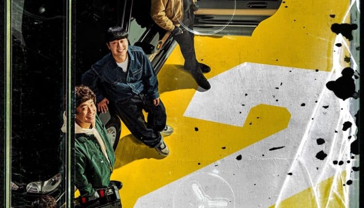 Taxi Driver 2 (2023) ซับไทย