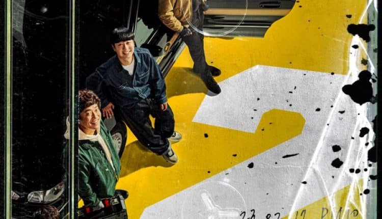 Taxi Driver 2 (2023) แท็กซี่จ้างแค้น 2 พากย์ไทย