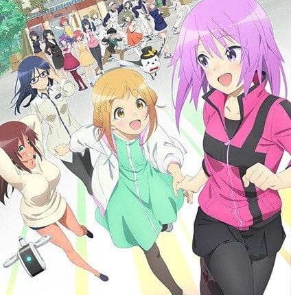 Alice Gear Aegis Expansion ซับไทย