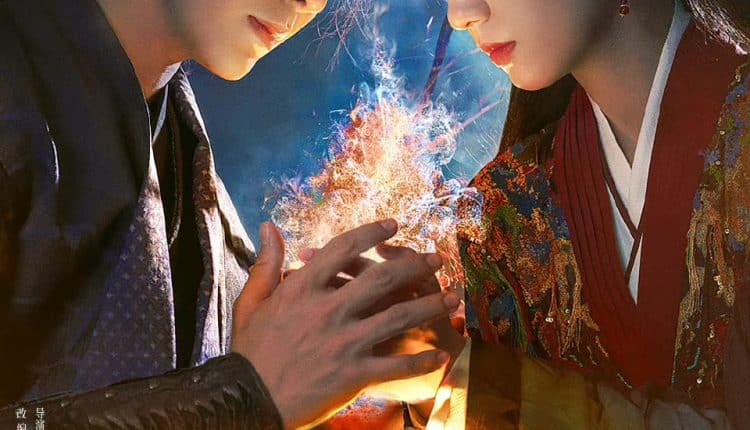 Back From the Brink (2023) ล่าหัวใจมังกร ซับไทย