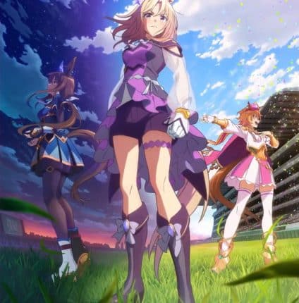 Uma Musume Pretty Derby - Road to the Top ซับไทย EP1-EP4 [จบ]