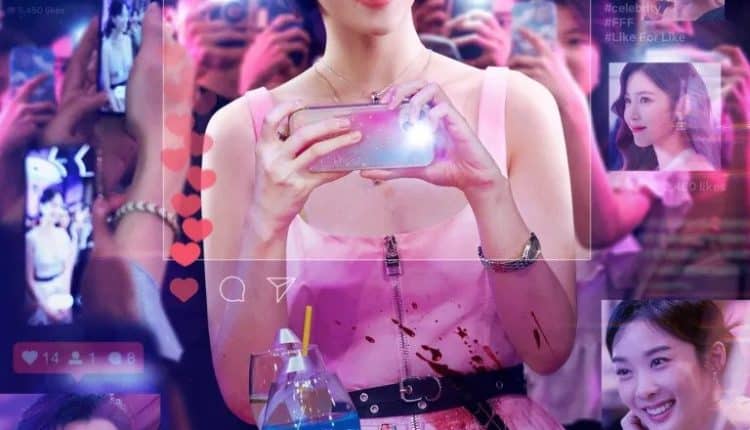 Celebrity (2023) คนเด่น คนดัง คนดับ พากย์ไทย