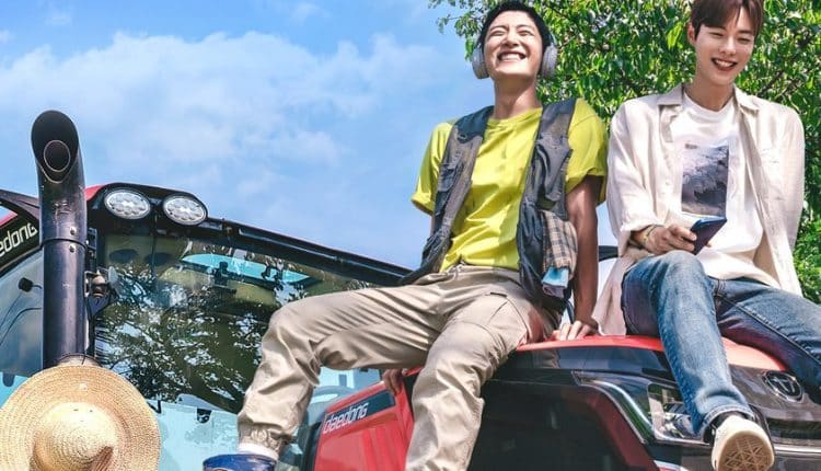 Love Tractor (2023) บรรทุกหัวใจใส่แทรกเตอร์ ซับไทย