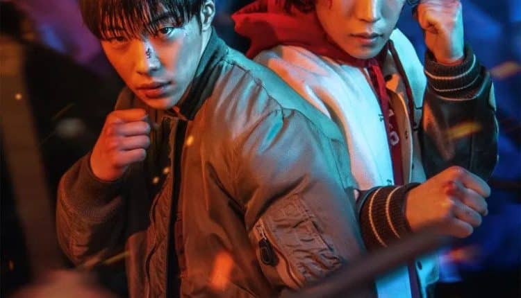 Bloodhounds (2023) ซับไทย