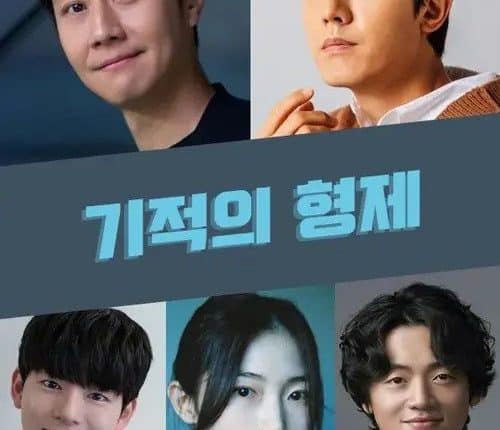 Miraculous Brothers (2023) ซับไทย