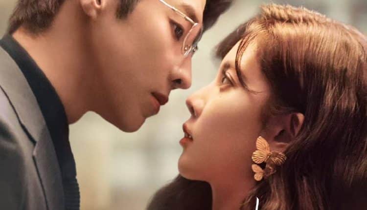 Exploration Methods of Love (2023) สำรวจใจไขรหัสรัก ซับไทย