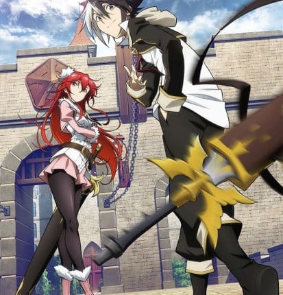 Eiyuu Kyoushitsu ห้องเรียนผู้กล้า ซับไทย