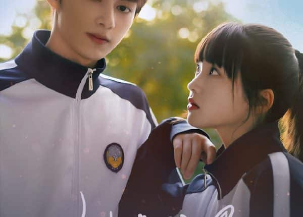 Exclusive Fairy Tale (2023) นิทานรัก ของสองเรา ซับไทย