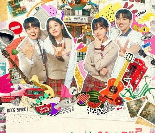 Twinkling Watermelon (2023) ซับไทย