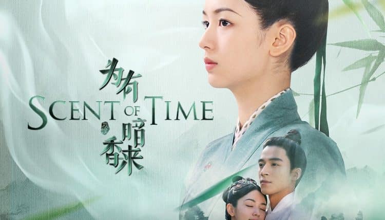 Scent Of Time (2023) ขจรรักนิรันดร์กาล พากย์ไทย