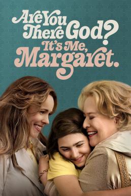 Are You There God? It's Me, Margaret. (2023) วันนั้นของมาร์กาเร็ต