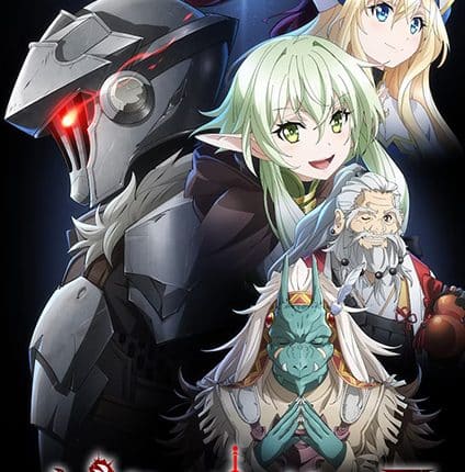 Goblin Slayer II ก็อบลินสเลเยอร์ (ภาค2) ซับไทย
