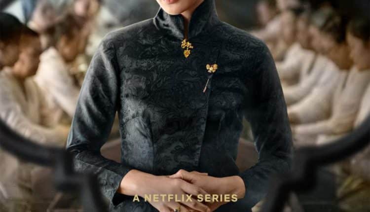 Cigarette girl Season 1