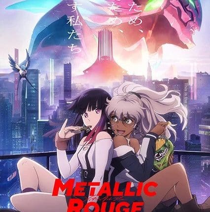 Metallic Rouge ซับไทย