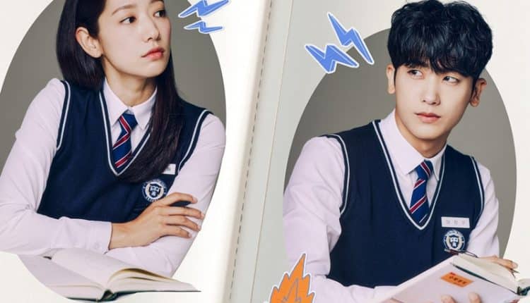 Doctor Slump (2024) หัวใจหมอไม่มอดไหม้ ซับไทย